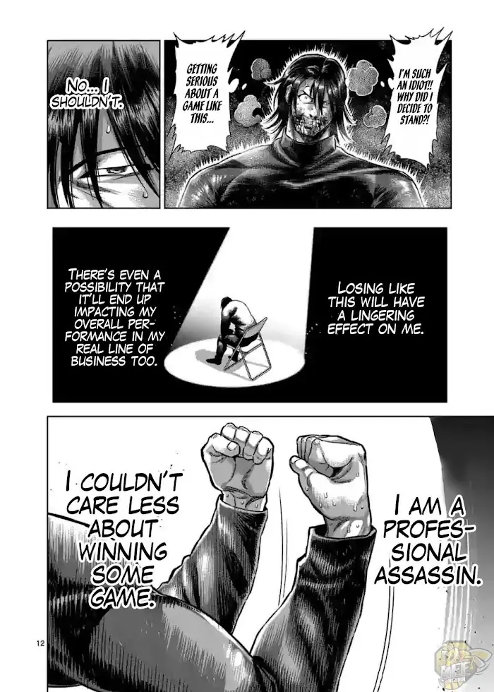 Kengan Omega Chapter 119 image 12_optimized